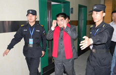 隨身護衛服務 